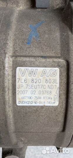 Компрессор кондиционера Volkswagen Touareg 1