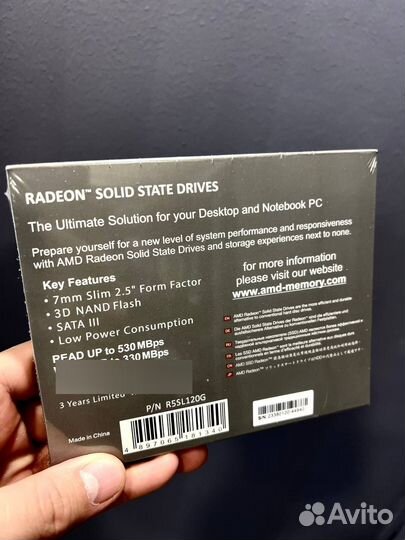 Жесткий диск 120 гб