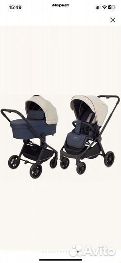 Коляска детская Rant Basic Energy 2 в 1