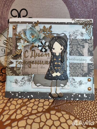 Открытка С Днем рождения