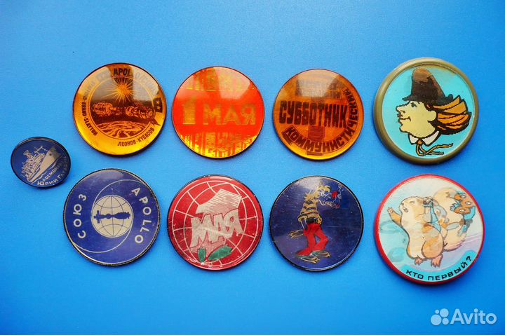 Значки «Космос, Бородино, Спорт,Новороссийск» СССР