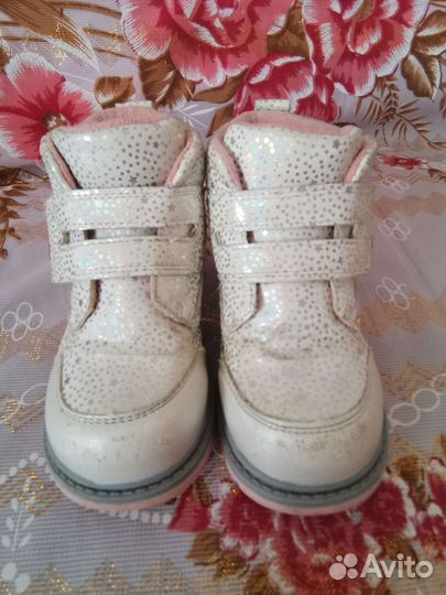 Ботинки демисезонные