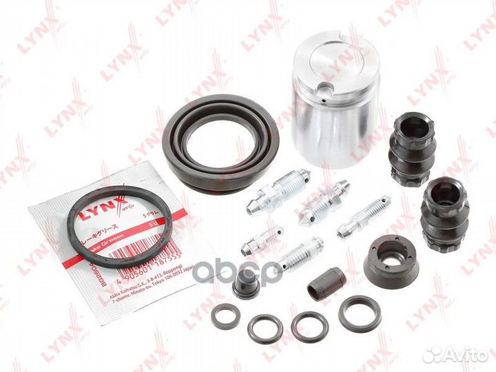 Ремкомплект тормозного суппорта BC-6087 lynxauto