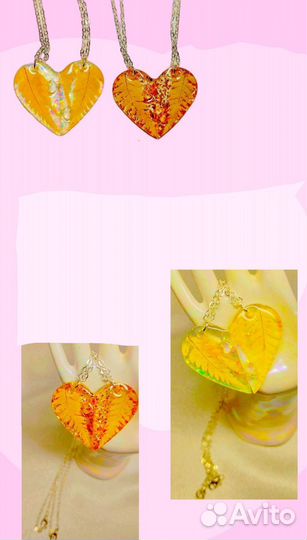Парные кулоны сердца