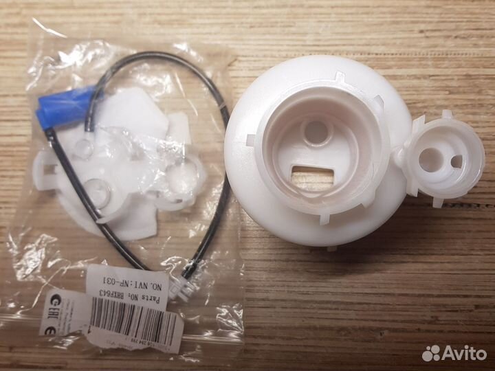 Топливный фильтр масума MFF-T137A