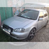 Toyota Starlet 1.3 MT, 1998, 328 000 км, с пробегом, цена 240 000 руб.