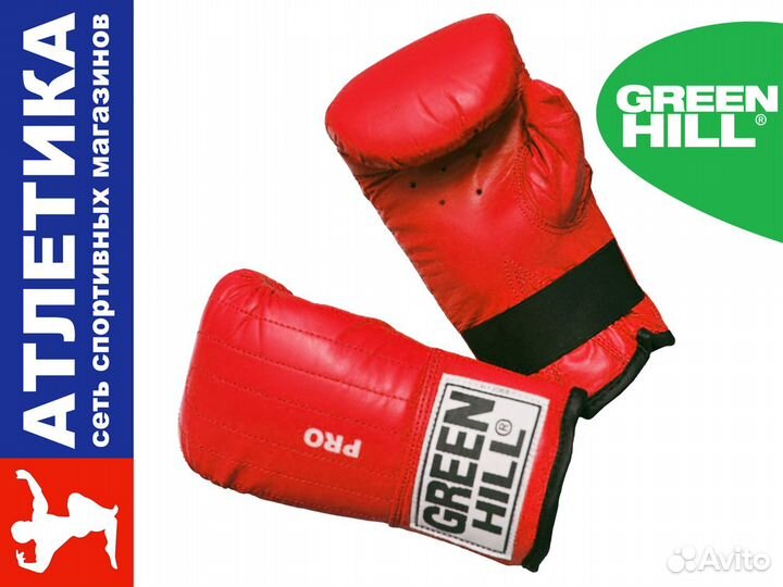 Перчатки снарядные Green Hill
