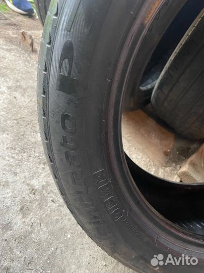 Pirelli Cinturato P7 235/50 R17