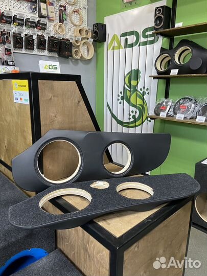 Подиумы Kia Spectra 20+16+Рупор