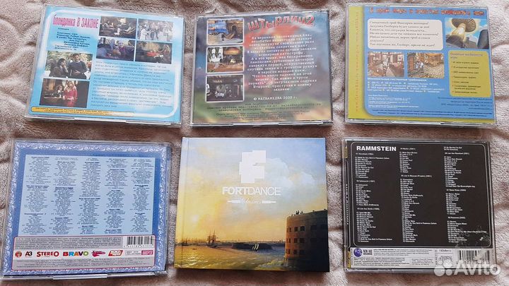 DVD, CD, Журналы