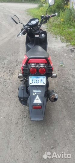 Скутер irbis bws 150