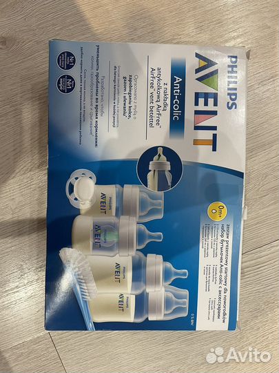 Набор бутылочек avent