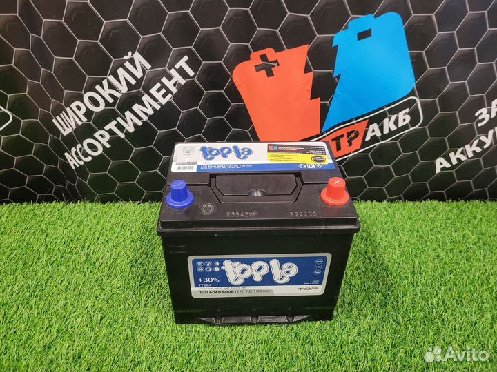 Аккумулятор topla TOP 60 Ah о.п
