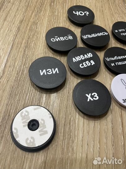 Попсокет для телефона