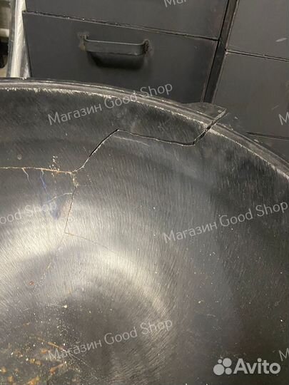 Казан чугунный 50 литров колотый