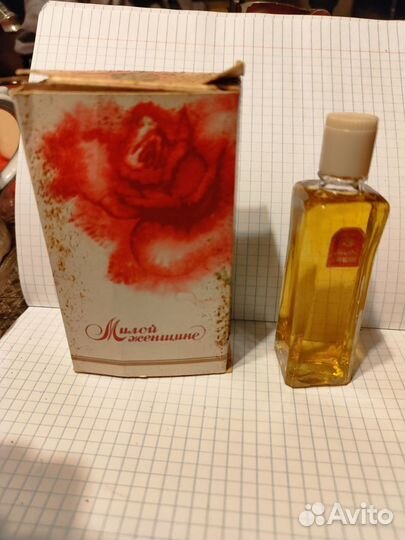 Винтажные духи СССР Милой 