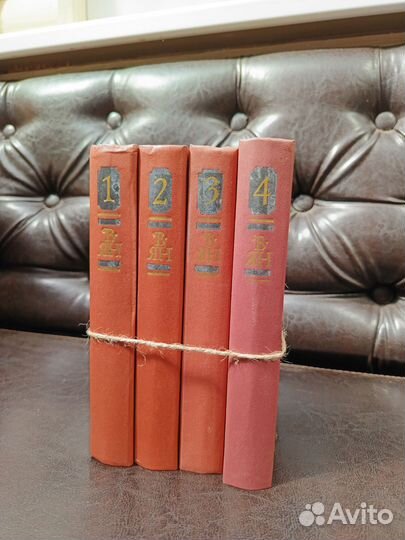 Ян. Собрание сочинений