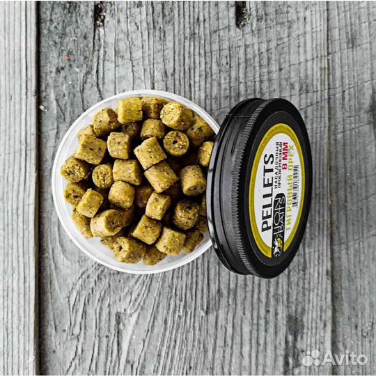 Пеллетс насадочный просверленный в баночке 100 гр