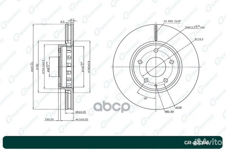 Диск тормозной G-brake GR-22004 GR-22004 gbrake