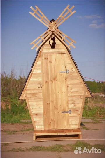 Уличный туалет SUN337