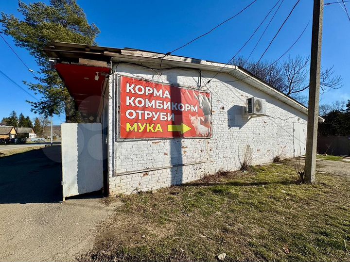 Продуктовый магазин