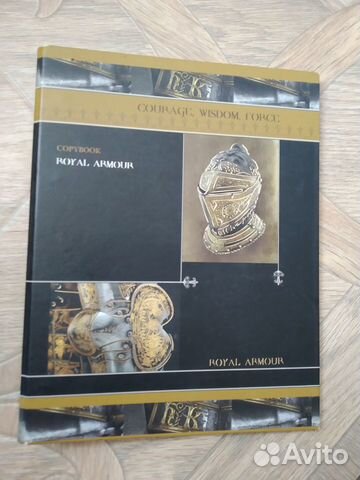 Тетрадь со сменными блоками