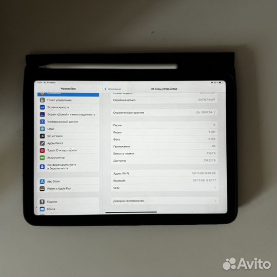 Почти новый iPad Air 5 на 264 гб + чехол