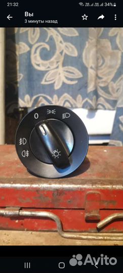 Переключател света VW, skoda