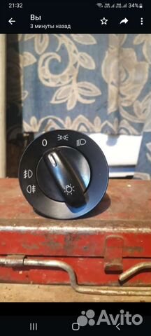 Переключател света VW, skoda