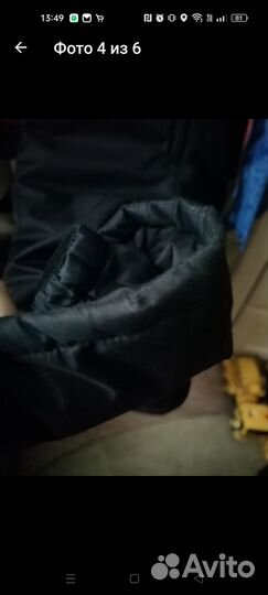 Зимний комплект