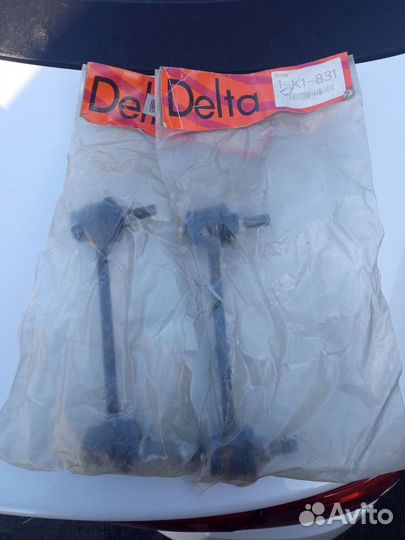 Кия сиид. Тяга стабилизатора задняя