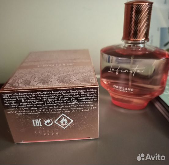 Парфюмерная вода женская oriflame