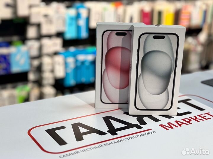 iPhone 15, 128 ГБ