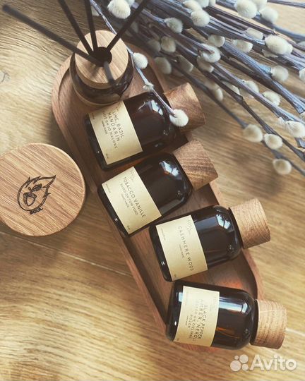 Ароматический диффузор