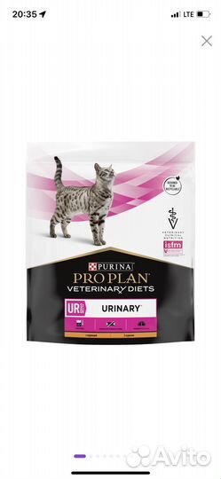 Корм для кошек