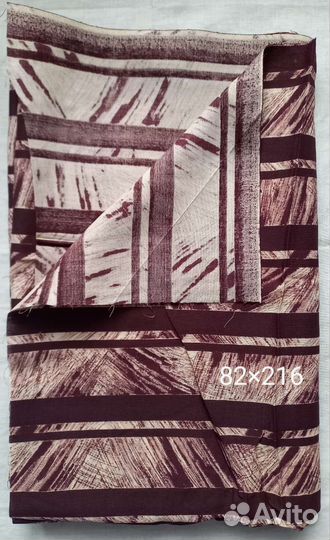 Отрезы тканей разные