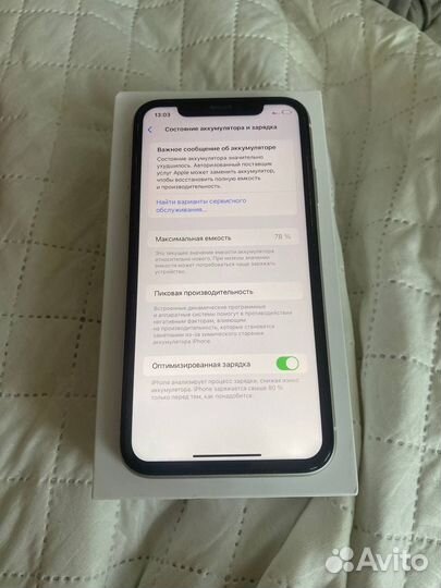 iPhone 11, 64 ГБ