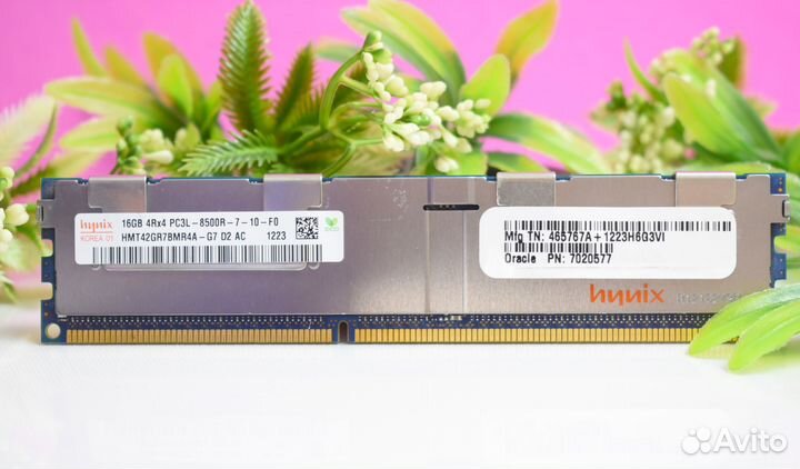 16GB DDR3 ECC hynix