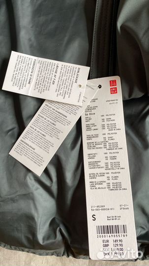 Uniqlo пуховик новый,бешовный