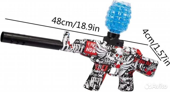 Детский автомат орбиз(гидрогелевый)