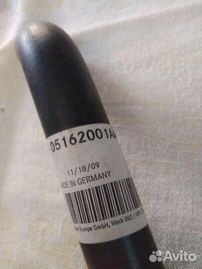 Шланг радиатора Chrysler