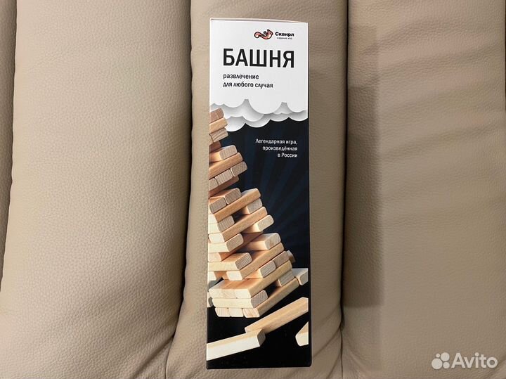 Настольная игра дженга