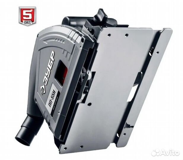 Пила погружная зубр пп-55Н 1200вт, 165мм, + направ