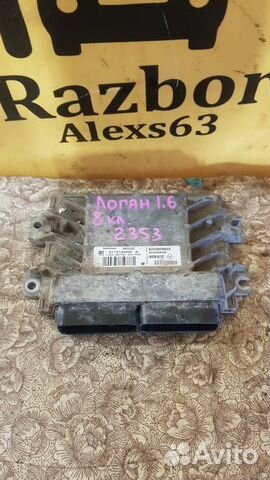 Блок управления двигателем (эбу) Renault Logan 1.6