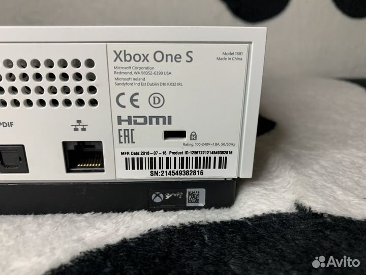 Xbox One S 1tb