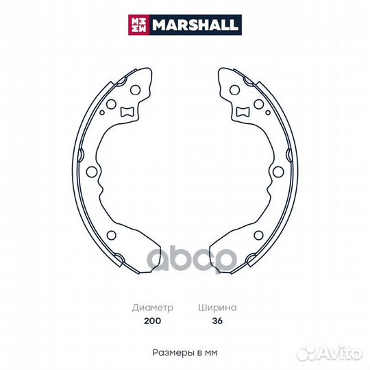 M2520220 колодки барабанные Hyundai ix35 10