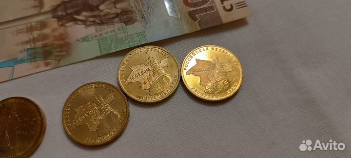 Комплект 100 рублей и 10 руб(2 шт) Крым,Севастопол