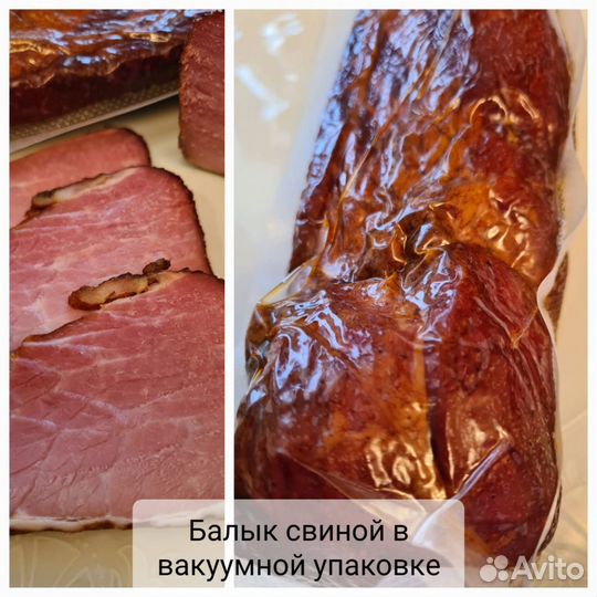 Домашние колбасы и деликатесы