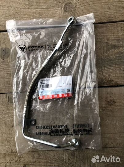 Трубка подачи масла к ткр(комбинированная) газель