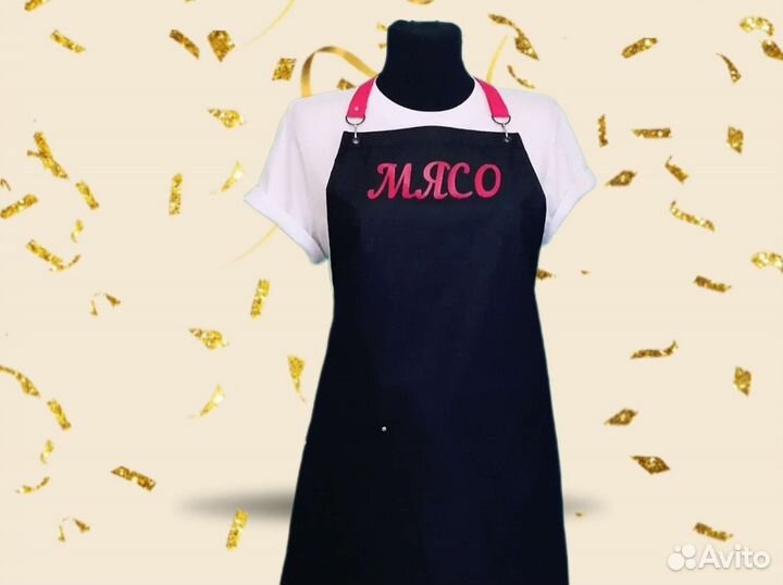 Фартук для продавца с логотипом